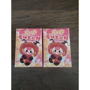 Baby Three Cupid Vinyl Plush Toy Blind Box Sealed BUNDLE OF 2